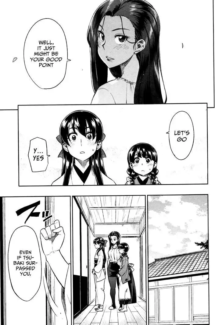 Inugami-san to Sarutobi-kun wa Naka ga Warui. Chapter 15 6